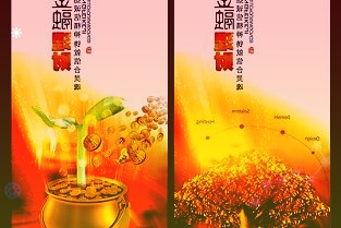 上海饮料“营养选择”分级标准持续完善第二批评审结果或于5月公布
